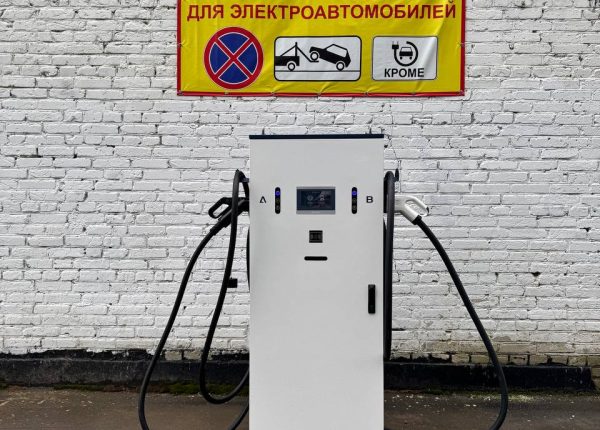ecolink-dc-net